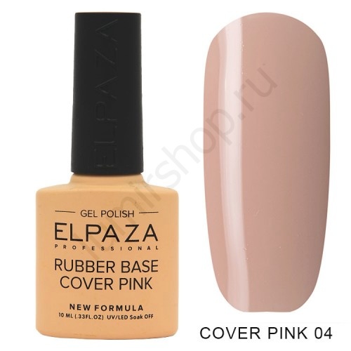   Elpaza 004 Rubber Base Cover Pink 10 