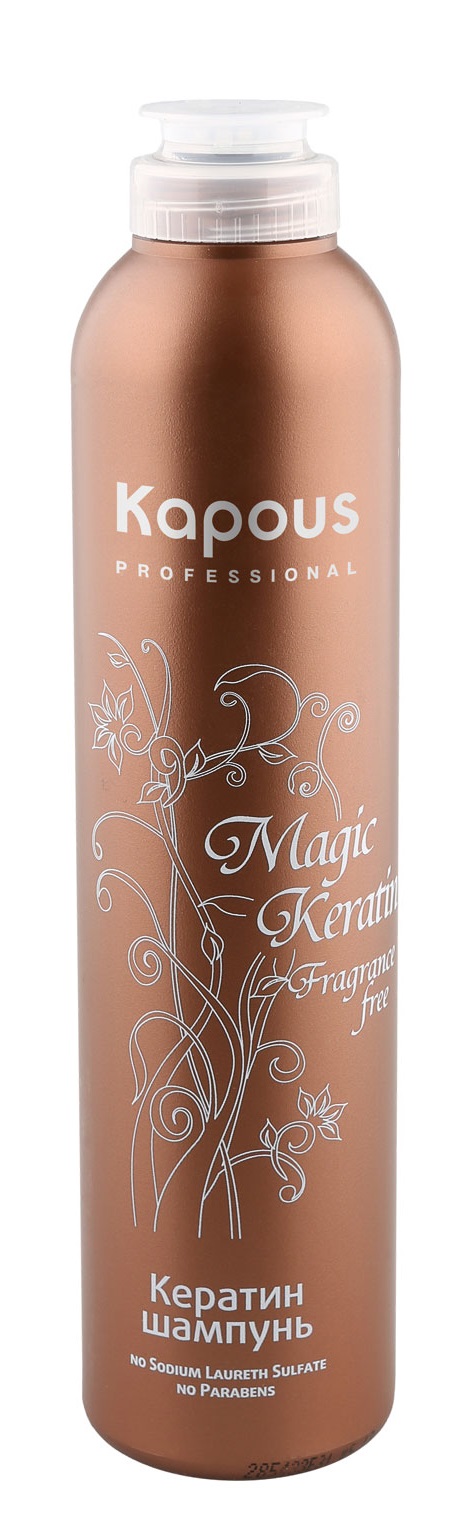 Шампунь magic. Kapous Magic Keratin шампунь. Кератин шампунь капус 1000 мл. Кератин шампунь Kapous professional Magic Keratin 300 мл. Magic Keratin шампунь 1000 мл.