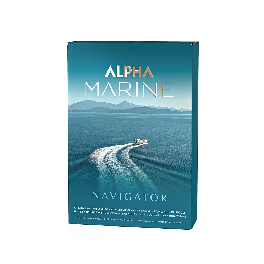   Estel Alpha Marine Navigator
