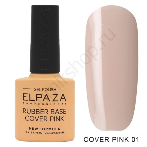   Elpaza 001 Rubber Base Cover Pink 10 