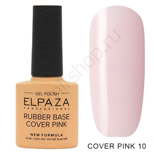   Elpaza 010 Rubber Base Cover Pink 10 