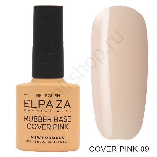   Elpaza 009 Rubber Base Cover Pink 10 