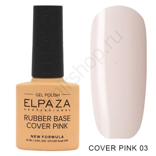   Elpaza 003 Rubber Base Cover Pink 10 