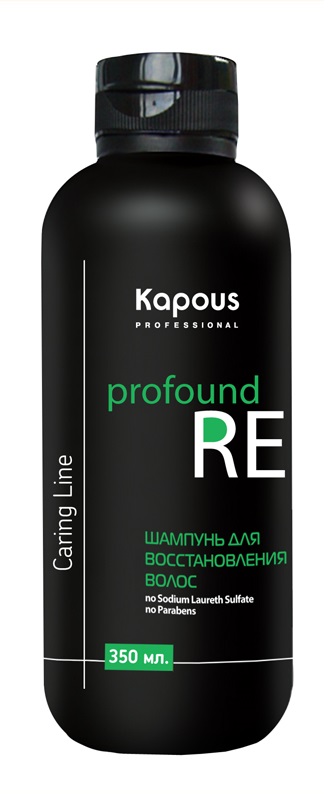     Kapous Profound Re 350 .