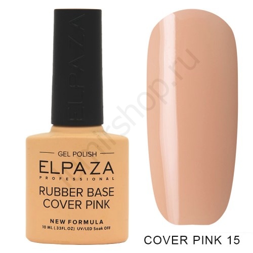   Elpaza 015 Rubber Base Cover Pink 10 