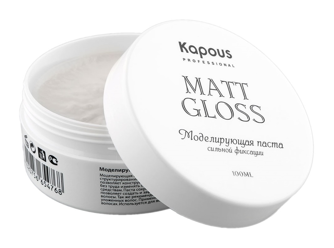     Kapous Matt Gloss   100 .