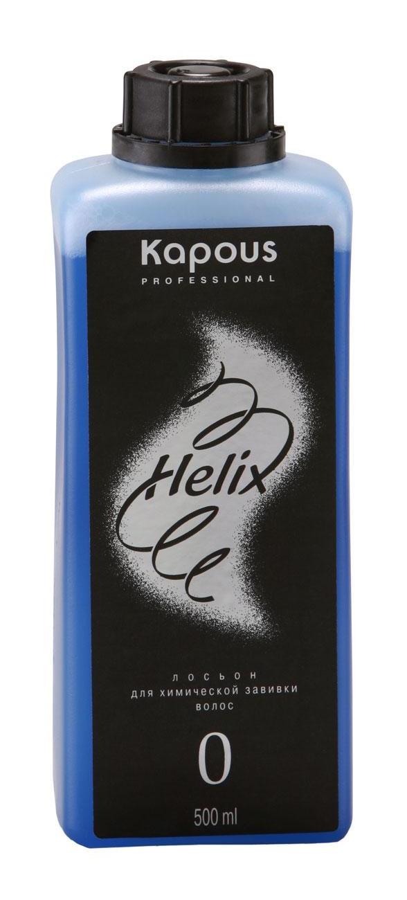      Kapous Helix Perm  0 500 .