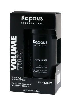       Kapous Volumetrick 7 .