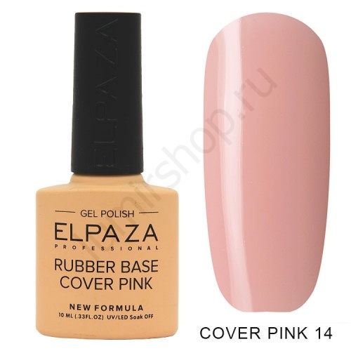   Elpaza 014 Rubber Base Cover Pink 10 