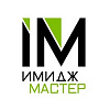 Имидж Мастер Имидж Мастер
